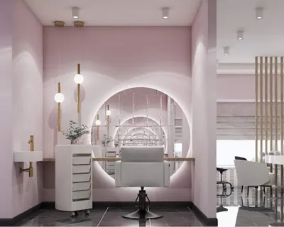 Bonjour Beauté - Salon kosmetyczny Warszawa Śródmieście